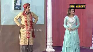 Best of Zafri Khan New Stage Drama Full Comedy Funny Clip  Pk Mast [upl. by Nitsuga]