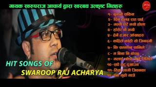 Swaroop Raj Acharya Best Songs from Bindabasini Music  Audio Jukebox  Volume  3  2073 [upl. by Anairb]