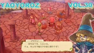 EGGLIA Rebirth VOL 30「太陽の塔と帰るべき場所」 [upl. by Carnes]