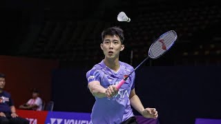 Misha ZILBERMAN Vs LOH Kean Yew  BWF Badminton Thailand Masters 2024 MS Round of 16 Live Updates [upl. by Aiyekal]