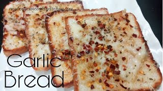 Garlic Bread RecipeCheese Garlic Bread RecipeBread Recipes Breakfast Recipes [upl. by Dov]