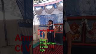 SONG COMPETITION  SVVM Bgh [upl. by Ained]