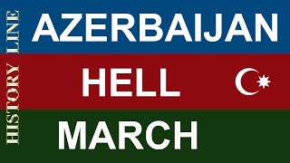 Azerbaijan Hell March Azerbaycan Cehennem Marşı Марш азербайджанской армии Azərbaycan [upl. by Adnilav434]