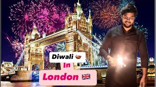 My First Diwali 🪔 In UK London 😎 [upl. by Drof]