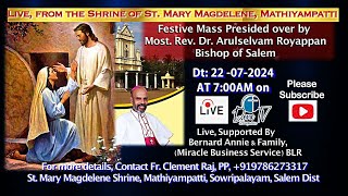 StMary Magdalene festive Mass at Mathiyampatti Salem Celebrated by Bishop of Salem DrARoyappan [upl. by Dulsea254]