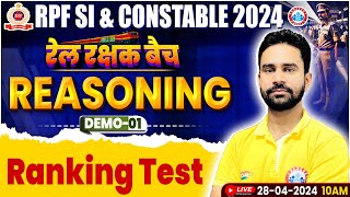 RPF Vacancy 2024 RPF SI Reasoning Class Ranking Test Reasoning RPF Constable Reasoning Demo 01 [upl. by Gagnon]