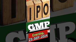 LATEST IPO GMP💹IPO GMP  ग्रे मार्केट प्रीमियम ⚫GREY MARKET PREMIUM longterminvestment877 [upl. by Ashla]