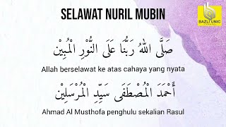 Selawat Nuril Mubin  Dimakbul Segala Hajat 8 jam [upl. by Kin]