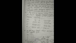 Jahn Teller Distortion In Octahedral Complexrankerschemistry [upl. by Janel911]