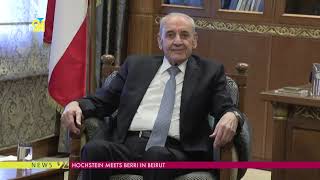 Hochstein Meets Berri In Beirut [upl. by Erlandson]