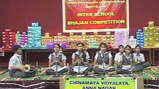 Chinmaya Vidyalaya ANNA NAGAR [upl. by Reamy]