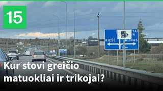 Greičio matuoklių gausa kelyje VilniusUtena statomi ir trikojai [upl. by Yecac913]