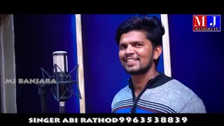 BANJARA DARUVU DJ ABHI RATHOD DJ SONG  MJ BANJARA [upl. by Leighland]