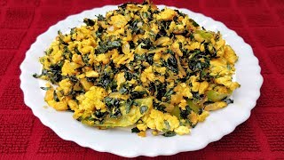 മുരിങ്ങയില മുട്ട തോരൻ MURINGAYILA MUTTA THORAN DRUMSTICK LEAVES EGG STIR FRY [upl. by Akciret605]