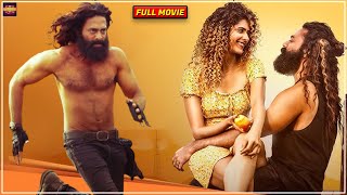 Navdeep amp Panchi Bora Telugu Super Hit Romantic Full Movie  Telugu Full Movie  Full HD [upl. by Goldberg]