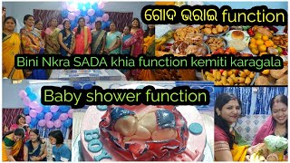 kemiti managala Bini nkra sada khia Baby shower function ବଢିଆ ଲାଗିଲା ଏମିତି style ରେ sada ଖିଆ [upl. by Goldy]