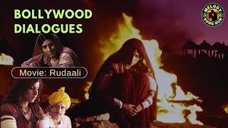 Rudaali Hindi movie Dialogues on “what is Punya पुण्य amp Paap पाप”  Raj Babbar amp Dimple Kapadia [upl. by Ulberto128]