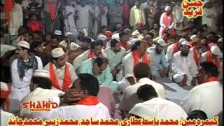 MAIN MUREED HA ALI DA URS 2012 PART NO 6 [upl. by Eiknarf]