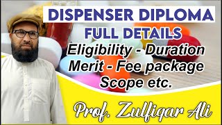 what is dispenser   dispenser scope in pakistan  dispenser course detail  high paid diploma [upl. by Leasim255]