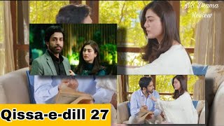 QissaeDil  last Episode 27 reviews 19th September 2024   Azfar Rehman amp Hina Afridi NS Drama [upl. by Lleznov]