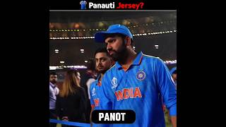 Itne Match Jitane Wali Jersey Panauti Kaise Ho Sakti Hai ❤️ [upl. by Jory]