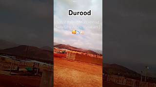 🥰 South Africa travelvlog Jumma duroodsharif goodvibes vibes morning [upl. by Marsiella]