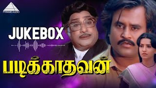 Padikathavan Tamil Movie Songs  Video Jukebox  Rajinikanth  Ambika  Ilaiyaraja  Sivaji Ganesan [upl. by Schriever70]