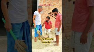 Sonu Malang Comedy  Jhingan ki Comedy Video sonumalang jhingan comedy funny views [upl. by Padraic]