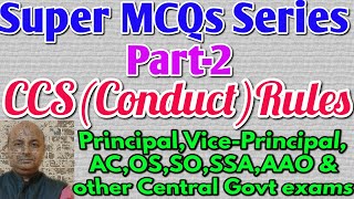 CCSConductRules1964 MCQsMultiple Choice QuestionsNVSKVSEMRSDSSBOther Central Govt Exams [upl. by Helali]