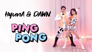 HyunA amp DAWN  PING PONG Dance Cover  Ellen and Brian [upl. by Aihsirt]