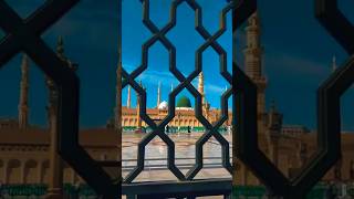 Wo Mera Nabi Hai [upl. by Dnana]