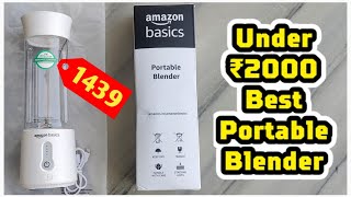 Amazon Basics Portable Blender Unboxing 2024  Amazon Portable Blender Mixer [upl. by Terr284]