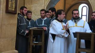 quotწმიდაო ღმერთოquot quotO Holy Godquot  Liturgy [upl. by Nattirb]