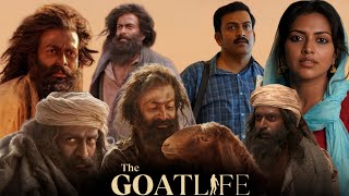 The Goat Life 2024  Prithviraj Sukumaran Amala PaulBlessyA R Rahman Full Movie FactsampReview [upl. by Akirre]