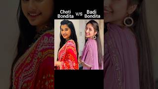 Barrister Babu Serial Chhoti Bondita VS Badi Bondita [upl. by Noizneb59]