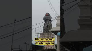 Bhuvaneswari Temple Madanapalle [upl. by Kluge]