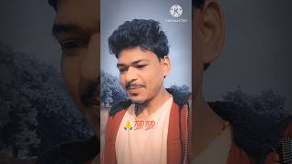 অনেকটা দূর চলতে হয় এটা জানার জন্য 💯🙏shorts like memes bangla fun comedy funny love tiktok [upl. by Ainollopa905]