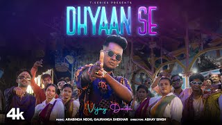 Dhyaan Se Music Video Vijay Dada  Arabinda Neog Gauranga Shekhar  New Hindi Song  TSeries [upl. by Dohsar]