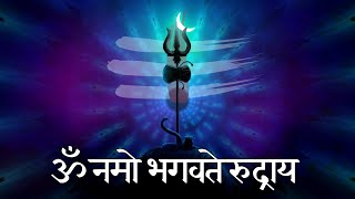 Most Powerful Rudra Mantra  REMOVES ALL OBSTACLES  Shiva Chants  Shiva Meditation  Chanting [upl. by Adia756]