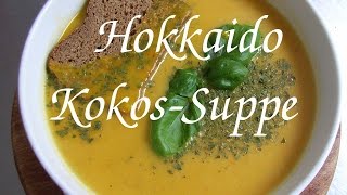 HCG21TageDiät Hokkaido Kokos Ingwer Suppe [upl. by Aihseym123]