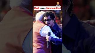 PM Modi Hugs Rapper Hanumankind greets Jai Hanuman [upl. by Truitt]