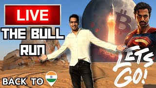 🔴 BACK TO INDIA BOYS🔥 🚀 Crypto Mining India Crypto bitcoin bitcoinmining antminer bullrun [upl. by Chicky811]