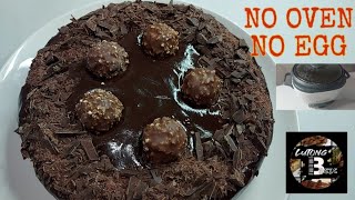 Rice cooker chocolate cake  No egg no oven  Easy 5 ingredient chocolate cake [upl. by Annavaig406]