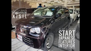 Suzuki Alto 2022 Review l New Model Japan Alto Push start 2018 Fuel Average l Comparison X vs S vs L [upl. by Pratt]