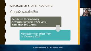 All about Einvoicing under GST Procedure and Issues ગુજરાતીમાં [upl. by Winzler]