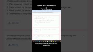 Meesho Warehouse Document List for PVT LTD Company  StepbyStep Guide Warehouse Onboarding [upl. by Ayota]