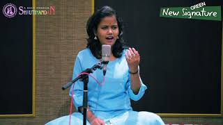 Sanjana Guha  Sitapati Ramchandra  Green New Signature  Shrutinandan [upl. by Hosfmann]