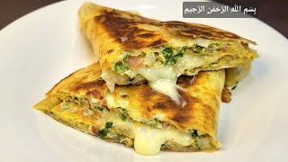 BreakFast Special  Egg Quesadilla Recipe  Mumzee Kitchenette [upl. by Noreh]