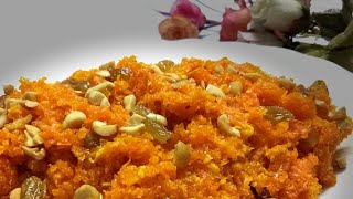 গাজরের হালুয়া  Halwa  Gajorer Halua Recipe  How to make Gajorer Halwa [upl. by Fagin]