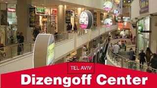 Dizengoff Center  TelAviv [upl. by Danialah]